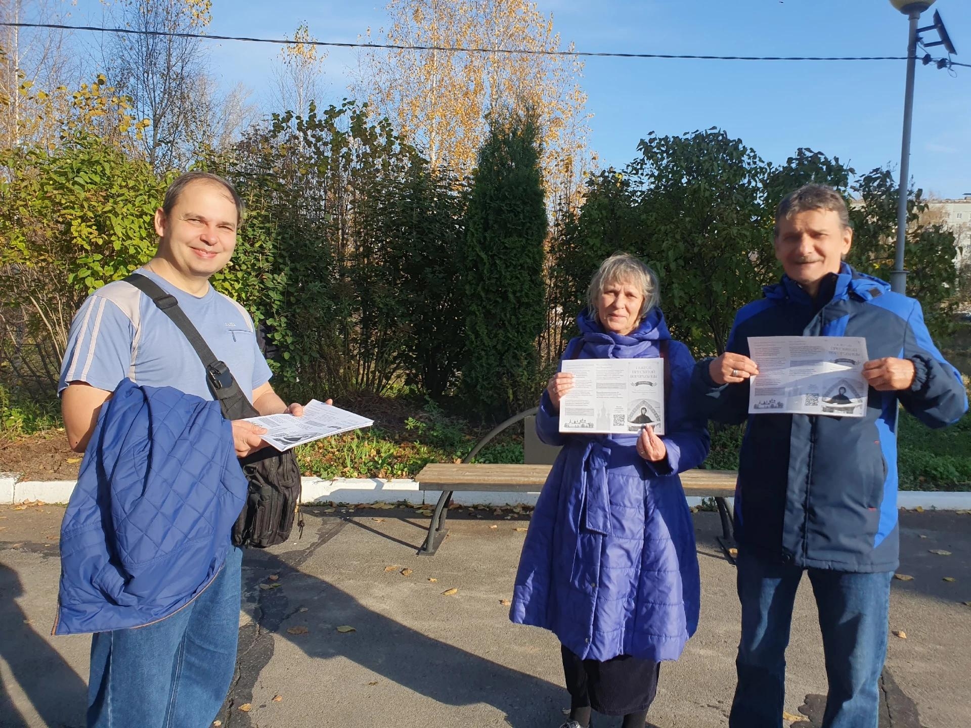 ПРОСВЕТИТЕЛЬСКАЯ АКЦИЯ НА ПОКРОВ ПРЕСВЯТОЙ БОГОРОДИЦЫ В АШИНСКОМ БЛАГОЧИНИИ